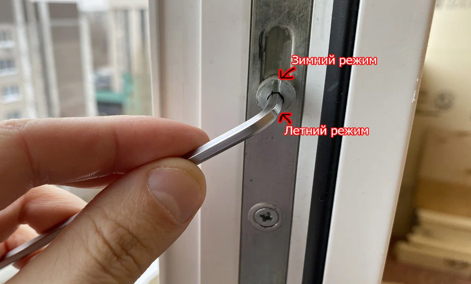 Регулировка пластиковых окон в Люберцах — Мастер24: настройка, смазка, уплотнение, цены от 473 руб