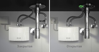 Установка проточного водонагревателя в Люберцах от Мастер24 — монтаж под ключ от 1683 руб