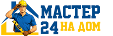 Муж на час - работы по дому в Люберцах под ключ от 947 руб. 2026